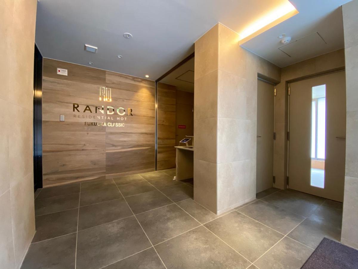 Hotel Randor Residential Classic Fukuoka (Fukuoka)
