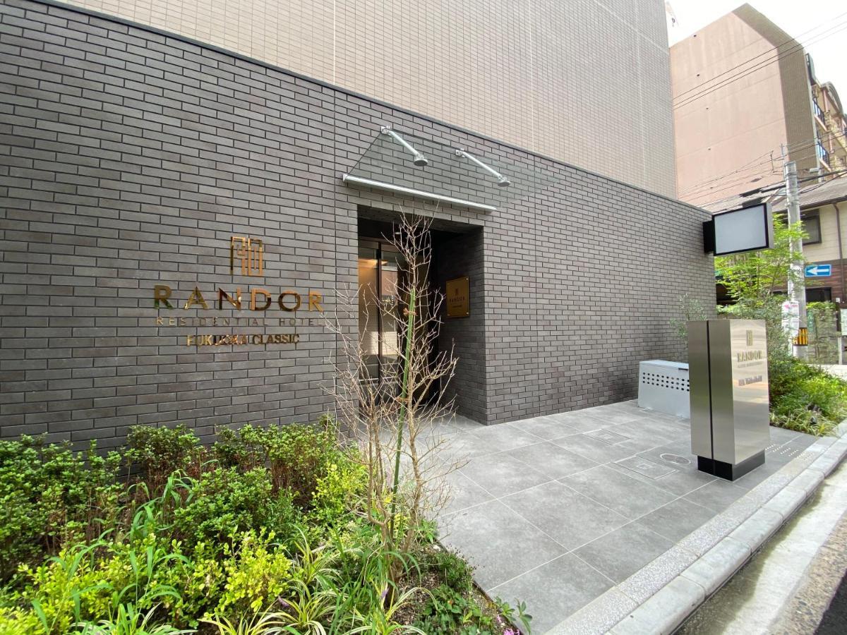 Randor Residential Classic 3*